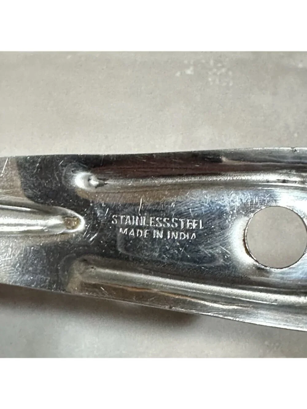 Vintage Stainless Steel Skimmer Spoon 13.5